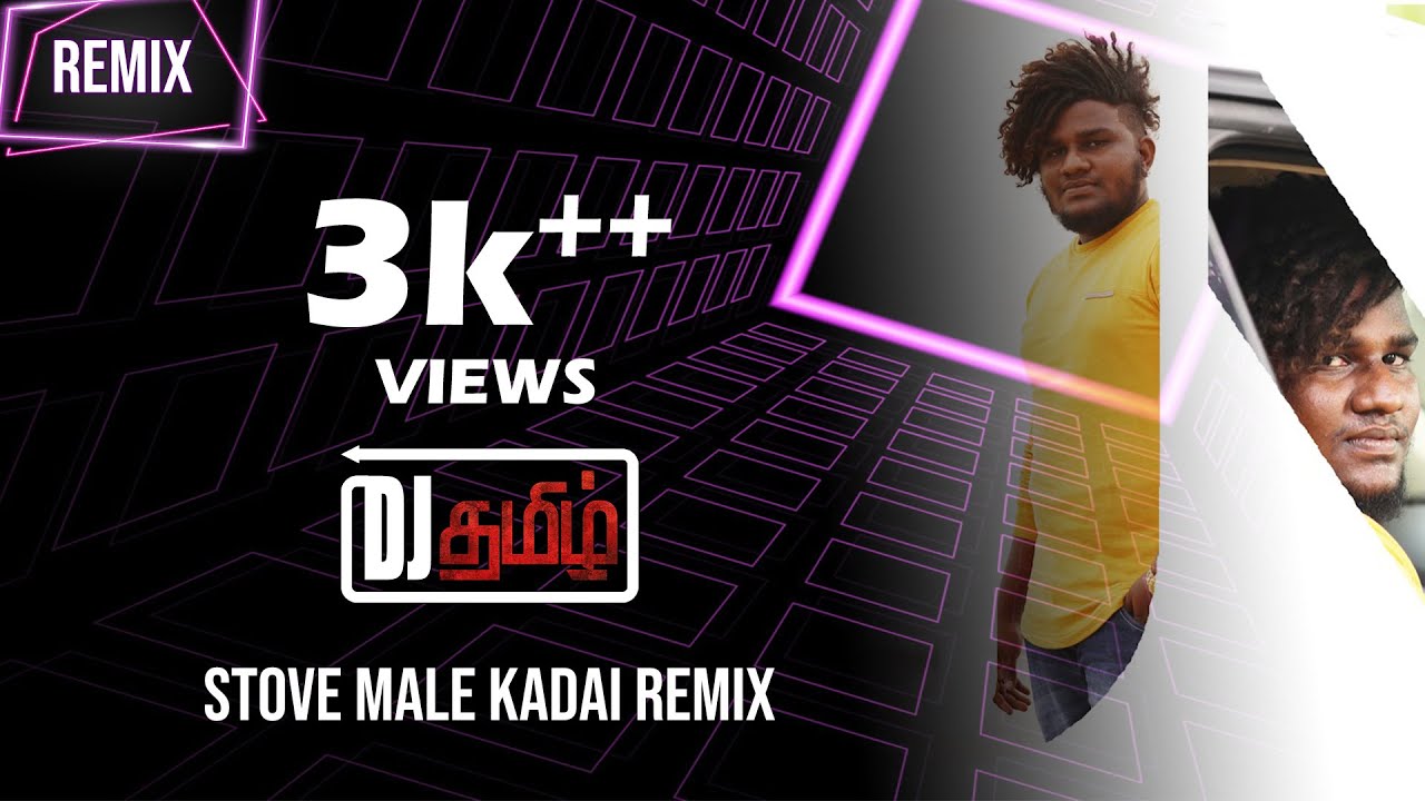 Stove Mela Kadai Remix | DeeJay Tamizh | Green Rasta Crew