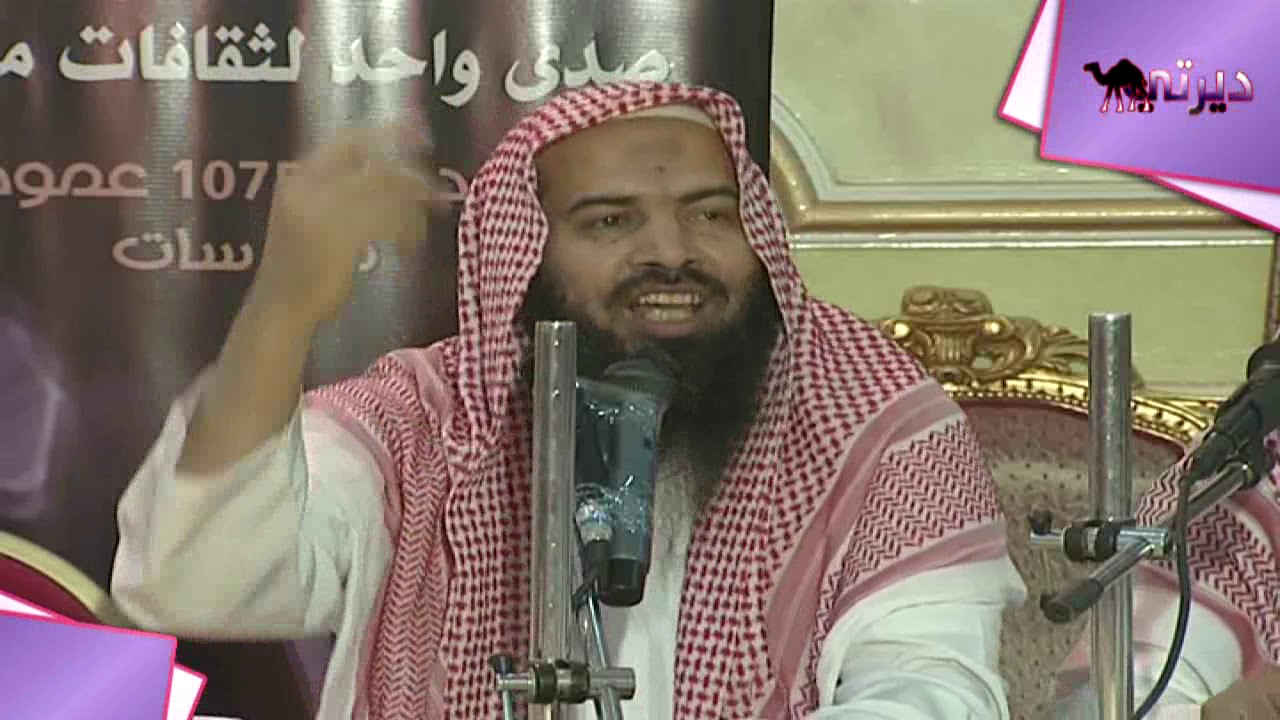حفل الشيخ محمد بن سعيد بن حرقان بن شويه بمناسبة زواج ابنه مطلق