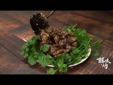 Crispy Lamb With Cumin Scallions