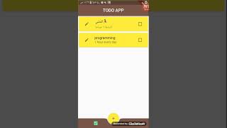 To Do List App In Flutter