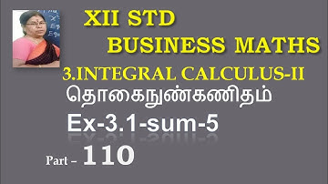 12-BM Ex-3.1-5 Integral calculus-II @Gomathidharmarajan