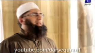 HD (1080p) Alif Laam Meem  Naat Video Ya Rabbi Zidni Ilma Junaid Jamshed