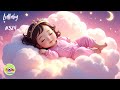 Baby Lullaby for Dreamland 🌙 Relaxing Sleep Music for Peaceful Nights &amp; Sweet Dreams Baby