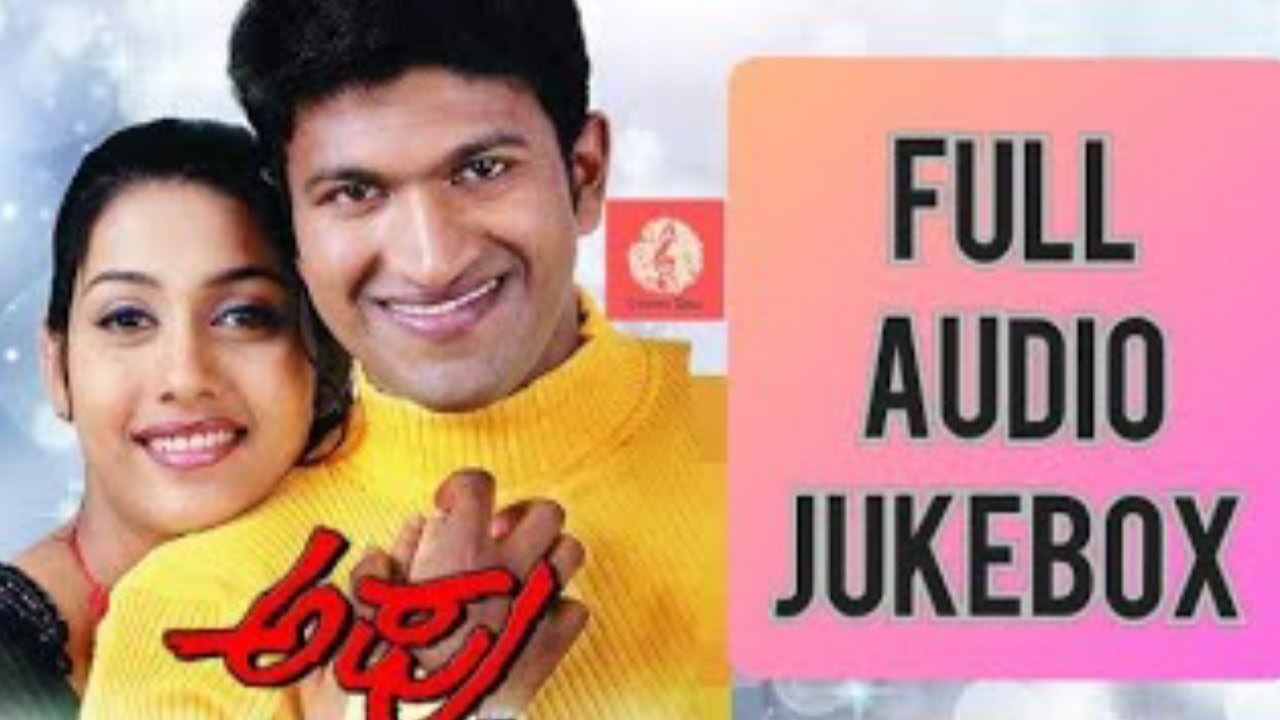 Appu Kannada Movie Audio Jukebox YouTube