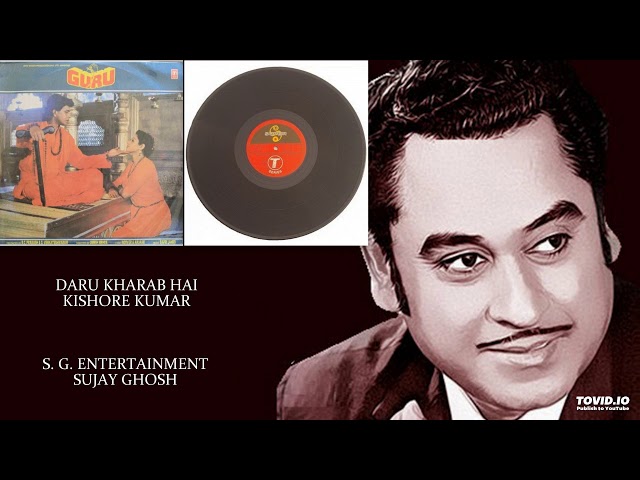 Guru - Daru Kharab