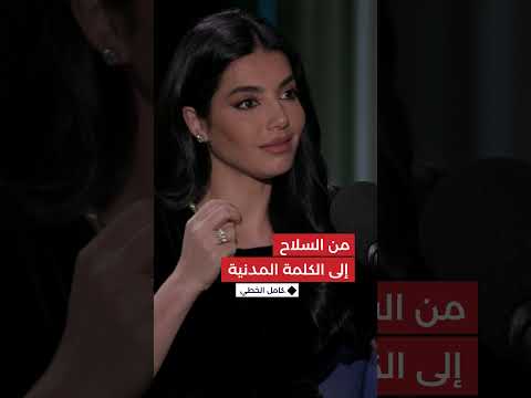 كيف وصف كامل الخطي وصول الحكومة السورية إلى السلطة؟