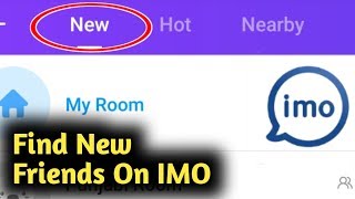 How to Find New Friends On IMO screenshot 4