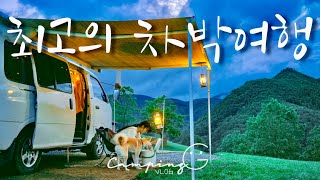 Car camping alone, TOP 3 must-visit 'cool domestic travel destinations' / Self-made camping car trip