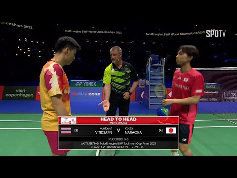 [BWF] MS - Finals｜Kunlavut VITIDSARN vs Kodai NARAOKA H/L