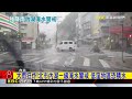 大雨狂炸！北市內湖一級淹水警戒 低窪地區恐積水@newsebc