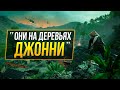 Far Cry - РАЗБОР ВСЕХ DLC, Ч.2