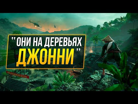 Видео: Far Cry - РАЗБОР ВСЕХ DLC, Ч.2