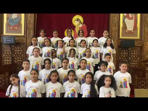 My Orthodox Church Song St Pishoy Choir ترنيمة كنيستى كنيستى باللغة الإنجليزية
