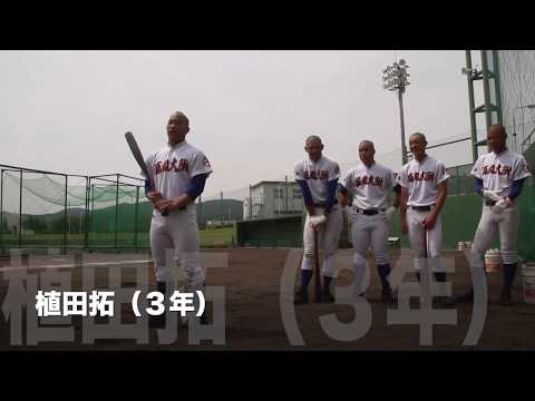 【全国スイングスピード選手権】植田拓 (盛岡大附)