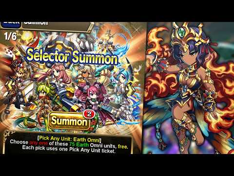【BRAVE FRONTIER LEGION】セレクター召喚おすすめユニットと優先度の判断基準