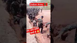 Indian Army Commando Training Motivation OTA IMA AFA #trending #army