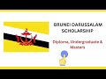 Deeq waxbarasho i brunei darussalam scholarship