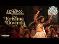 Krishna Govinda | Krishnavataram Part 1: The Heart (Hridayam) | In theatres on 7th May