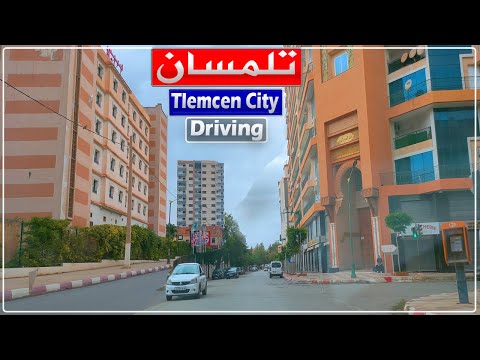 تلمسان جولة بالسيارة من نهج باستور إلى حي إمامة بالمنصورة