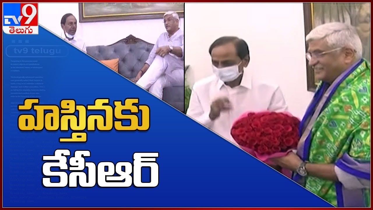 CM KCR to leave for New Delhi today - TV9