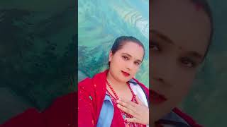 साेजाे बन्नु पनि अचम्मै काे जात रैछ #likecommentshare #subcribemychannel