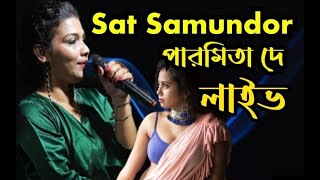 Saat Samundar Paar Divya Bharati Sadhana Sargam Live Paromita Dey With Blue Heart Musical