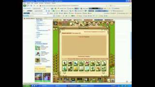 Любимая Ферма screenshot 5