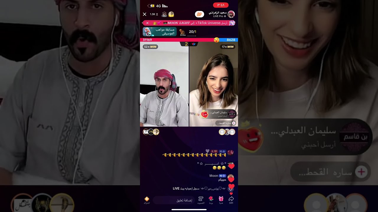 بثوث#سعيد_الزهراني #اكسبلور #مشاهير_تيك_توك #تيك_توك #ضحك #tiktok #تحديات