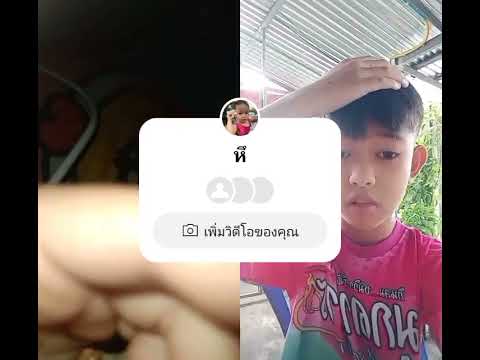 หัวหยอง6ธันวาคมค.ศ.2024 6 ธันวาคม ค.ศ. 2024 หัวหยอง6ธันวาคมค.ศ.2024 6 ธันวาคม ค.ศ. 2024