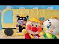 【幼稚園バス】初めてのバス通園♪バスって楽しいよ！バスの中でのお約束も学ぼう！