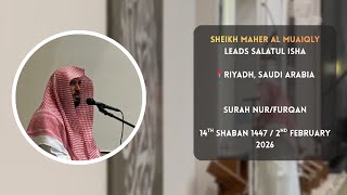Download Lagu Sheikh Maher Al Muaiqly Leads Salatul In Riyadh, Saudi Arabia | 14.08.1447 / 02.02.26 MP3