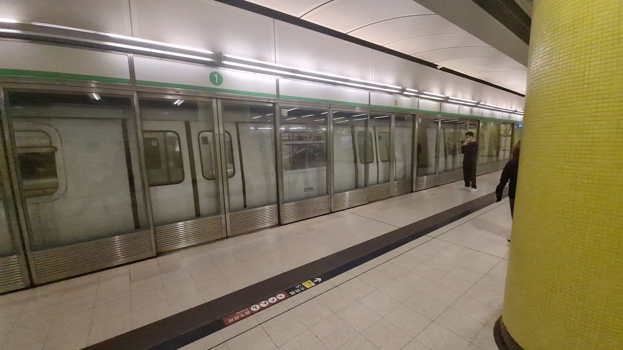 (喺藍田站有人因為玩門發生爭執) 港鐵觀塘線M-Train A171/A216 牛頭角至調景嶺 (行車片段)