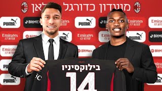 בילוקסיניו חתם בקבוצה חדשה! (עונה 2)