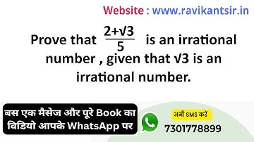 Prove that (2+ √3)/5 is an irrational number , given that √3 is an irrational number.