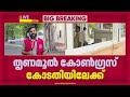 TMC ക്കെതിരെ ഋതബ്രത, പിളർപ്പിന് കാരണം അഭിഷേക് ബാനർജിയെന്ന് കടുത്ത വിമർശനം