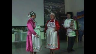 анс. анс.