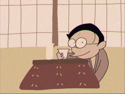 幻のテレビアニメ『カネヒサくん』第2回「年の初めは…の巻」【断片映像】