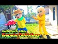 Badut Joget Kepala Badut Boboiboy || Clown Dance Dj Remix