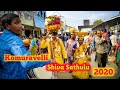 Komuravellimallannajathara 2020  1st week  shivasattula dance  bajarang editors