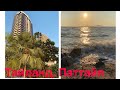 ТАЙЛАНД, ПАТТАЙЯ. УЖАСНОЕ РАЗОЧАРОВАНИЕ ОТ МОРЯ! ADRIATIC PALACE HOTEL- ЧТО С НИМ СТАЛО?