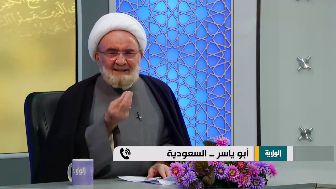 حوار مع وهابي حول الوسيلة