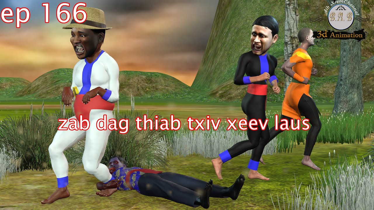 zab thiab txiv xeev laus ep 166 3d animation
