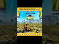 #freefire #gaming #freefirefunnyshorts #funny #comedy #short