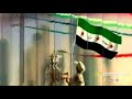 لا نخضع لانخضع لعدو جائر لن نركع لن نركع الا للقادر لا نخضع لانخضع لعدو جائر لن نركع لن نركع الا للقادر