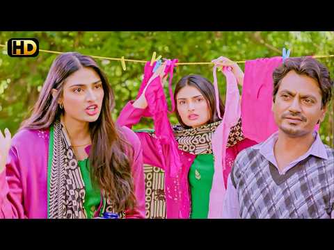 कोई शर्म है नहीं तुम्हे औरतो की चीज़े देख रहे हो | Nawazudin & Athiya | Movie Best Romantic Scene