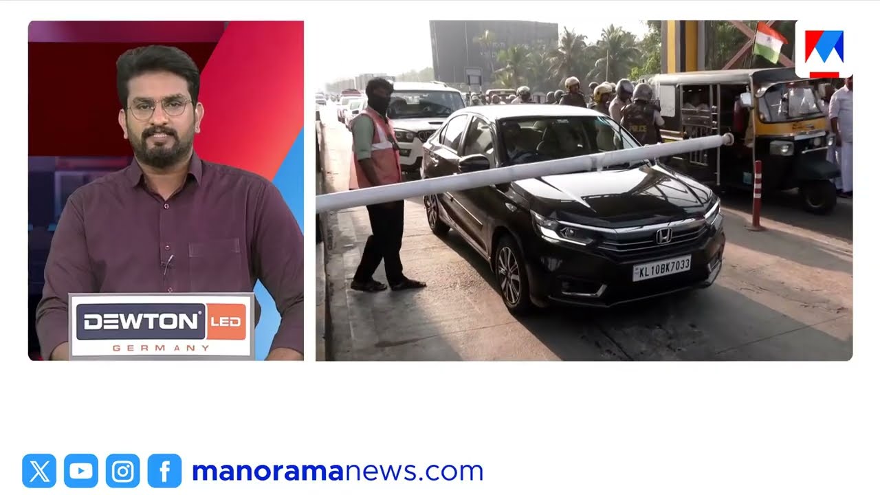 കെഎസ്ഇബിയിൽ വിജിലൻസ് റെയ്ഡ്; കാണാം വാര്‍‍ത്തകള്‍ അതിവേഗത്തില്‍ | Short News