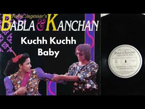 Rohit Jagessar Productions | Babla & Kanchan | Kuchh Kuchh Baby | Chutney Music