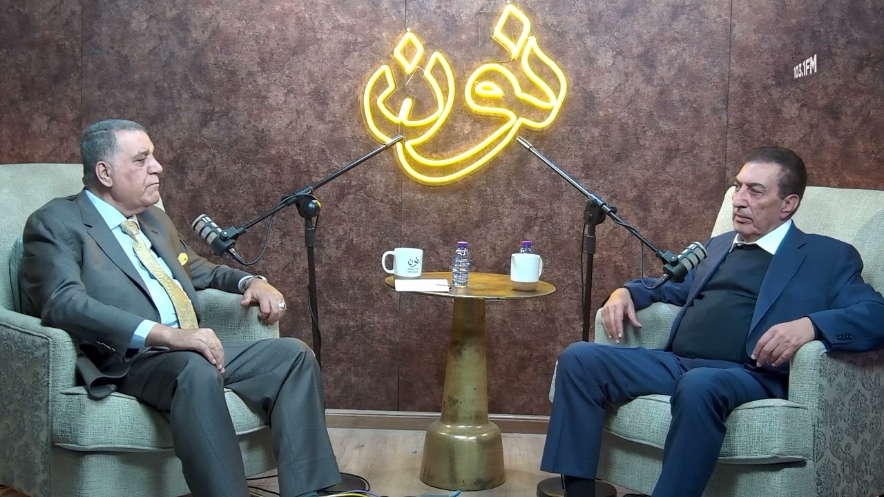 برنامج المسافة صفر مع سمير الحياري .. ضيف الحلقة عاطف الطراونة رئيس مجلس النواب الأسبق