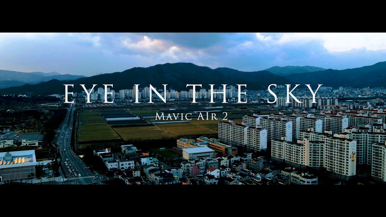 Drone Quick B-roll  | Eye in The Sky