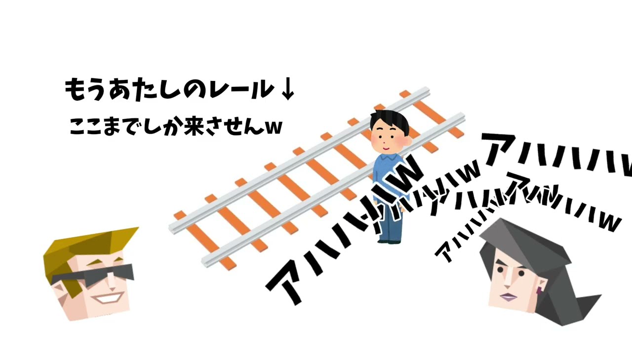 【神回】ESTPとENTJ、お互い理解不能な恋愛観だったwww
